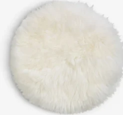 KEJSERLINDCoussin de chaise KEJSERLIND Ø34-JYSK Online