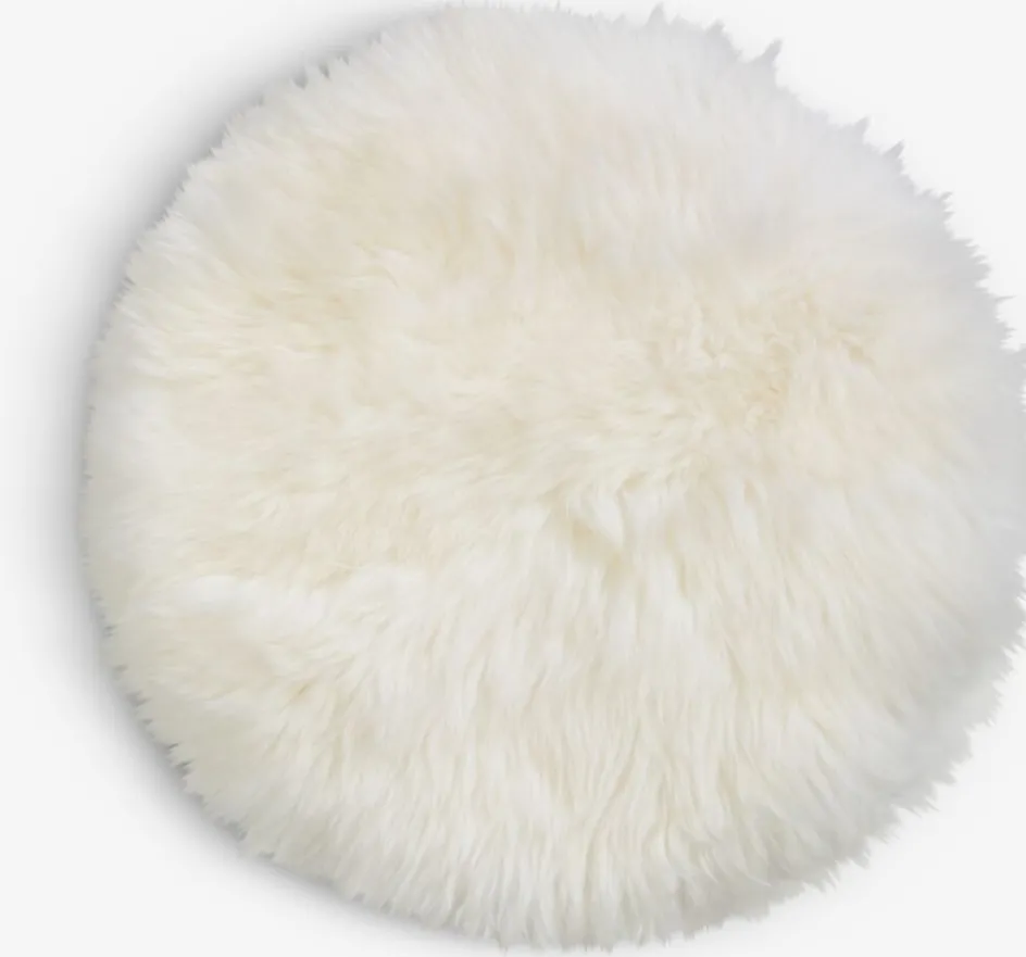 KEJSERLINDCoussin de chaise KEJSERLIND Ø34-JYSK Online