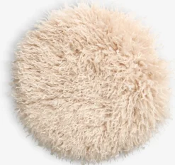 KORSKNAPCoussin de chaise KORSKNAP Ø34 beige-JYSK Best