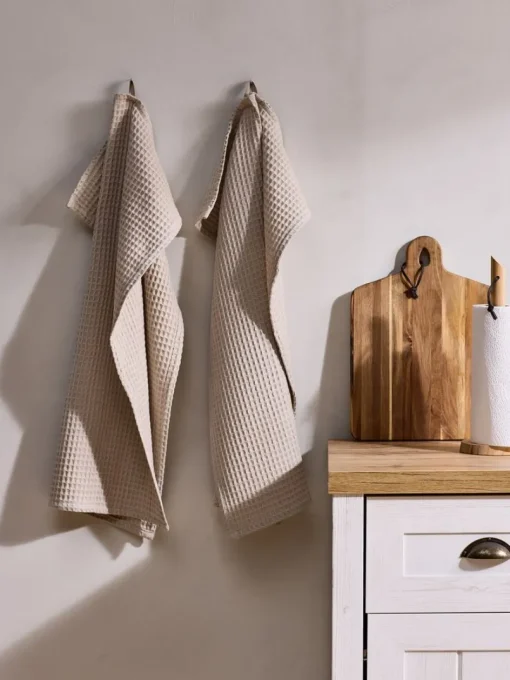 TISTELTorchon TISTEL 50x70 beige 2pcs/pqt-JYSK Discount